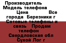 Iphone 5s › Производитель ­ Apple › Модель телефона ­ Iphone 5s › Цена ­ 15 000 - Все города, Березники г. Сотовые телефоны и связь » Продам телефон   . Свердловская обл.,Сухой Лог г.